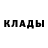 Метадон мёд IRON ALANI