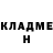 Метадон мёд Rammfaer Gendos