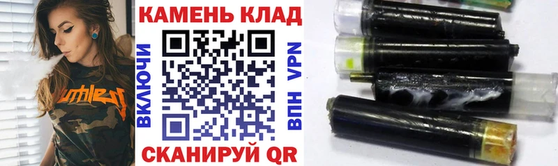 ГАШ ice o lator мориарти Telegram Урюпинск что такое