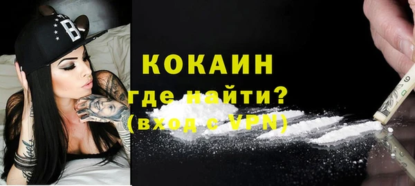 не бодяженный Абдулино