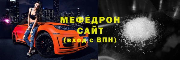 героин Абаза
