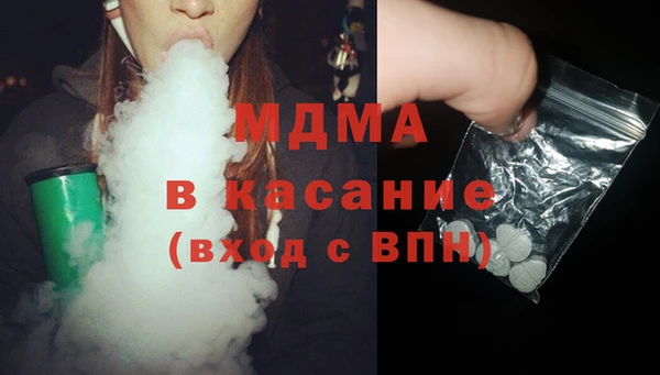 не бодяженный Абдулино