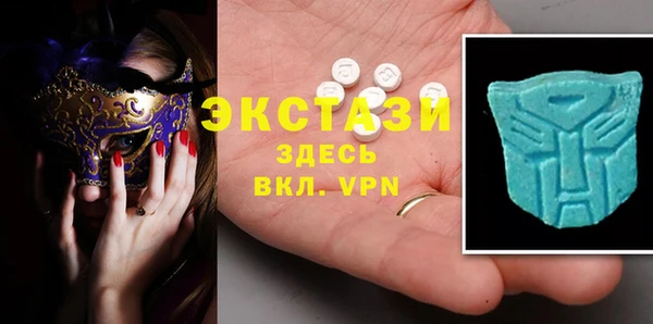 скорость Абинск