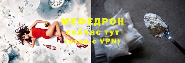 героин Абаза