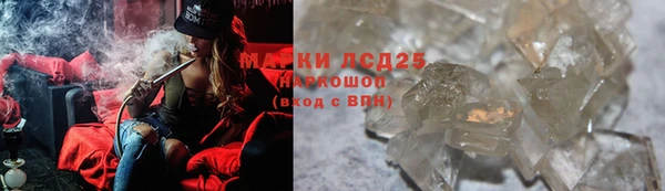 скорость Абинск