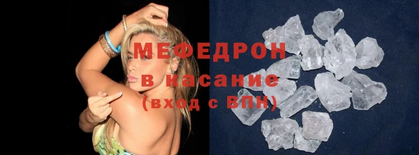 не бодяженный Абдулино