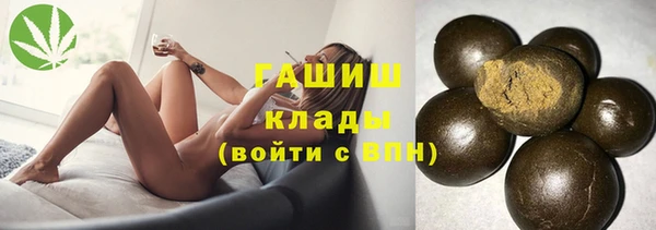 не бодяженный Абдулино