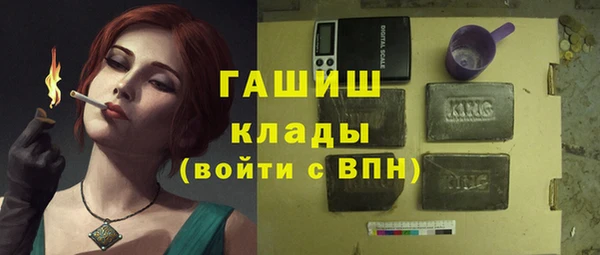 не бодяженный Абдулино