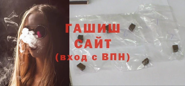 скорость Абинск