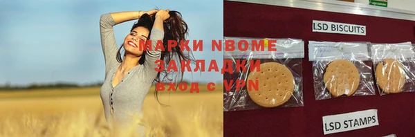 героин Абаза