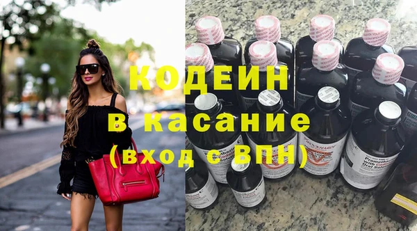 бошки Алзамай