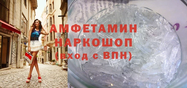 героин Абаза