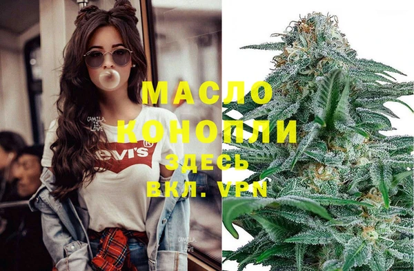 скорость Абинск