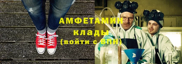 героин Абаза