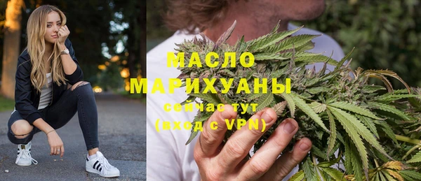 не бодяженный Абдулино