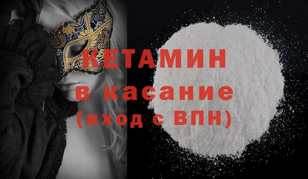 скорость Абинск