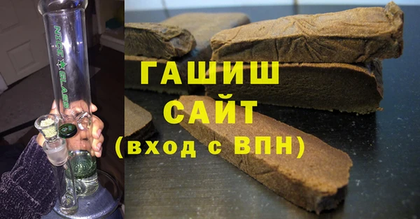скорость Абинск