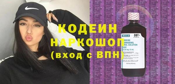 не бодяженный Абдулино