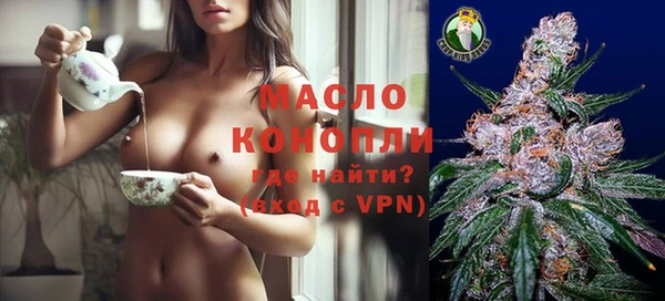 скорость Абинск