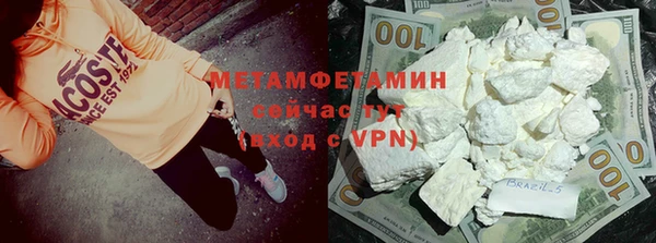 не бодяженный Абдулино