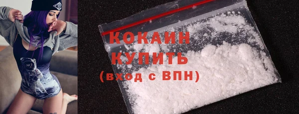 не бодяженный Абдулино