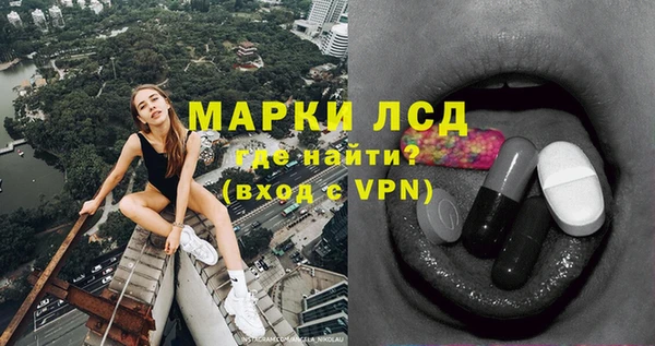 героин Абаза