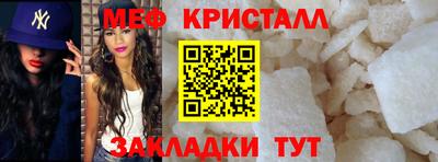 героин Нарткала