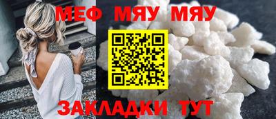 дистиллят марихуана Наро-Фоминск