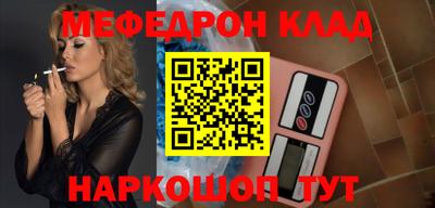 героин Нарткала