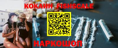 героин Нарткала