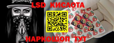 бошки Новозыбков