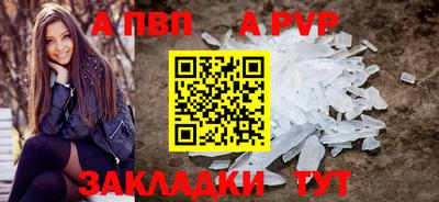 дистиллят марихуана Новокубанск