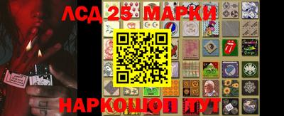 героин Нарткала
