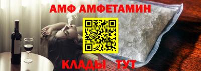 дистиллят марихуана Наро-Фоминск