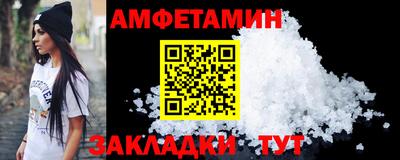 героин Нарткала