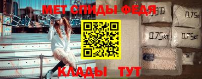 дистиллят марихуана Новокубанск