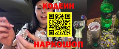 героин Нарткала