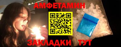 дистиллят марихуана Наро-Фоминск