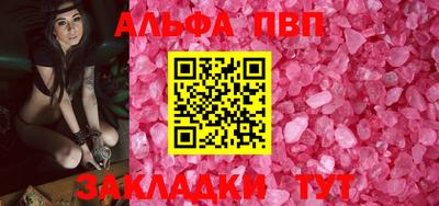 ECSTASY Новодвинск