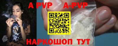 ECSTASY Новодвинск