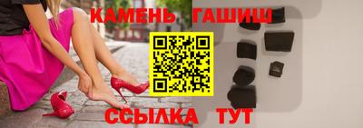героин Нарткала