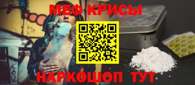 героин Нарткала