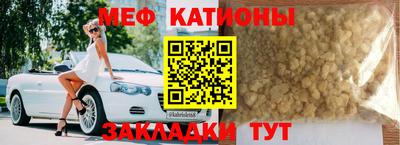 героин Нарткала