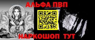 ECSTASY Новодвинск