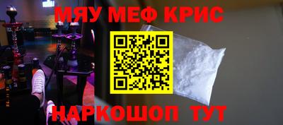 дистиллят марихуана Наро-Фоминск