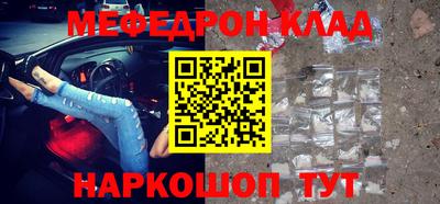 ECSTASY Новодвинск